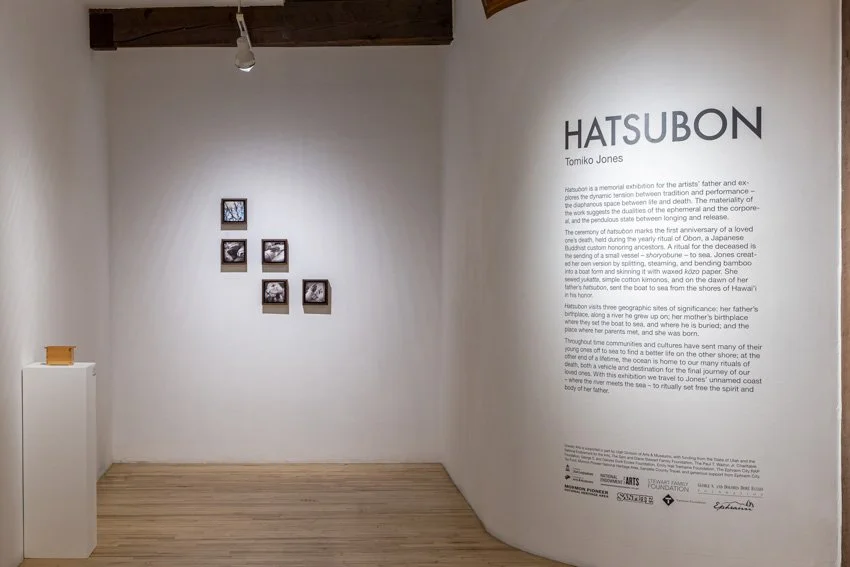 Jones Granary Arts 2022-9293-12.jpg