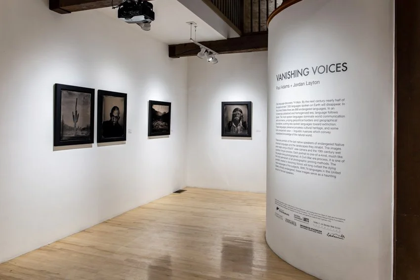 Paul Adams + Jordan Layton