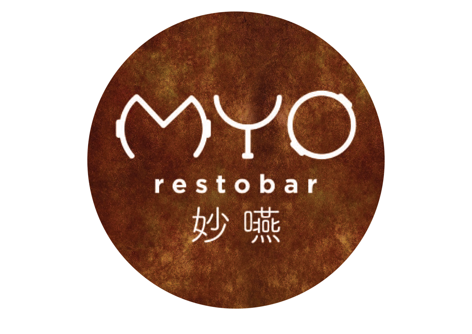 MYO restobar | Mouth Wateringly Good!