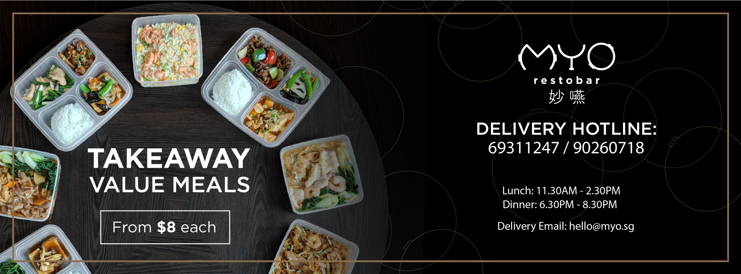 TAKEAWAY WEBSITE BANNER.png