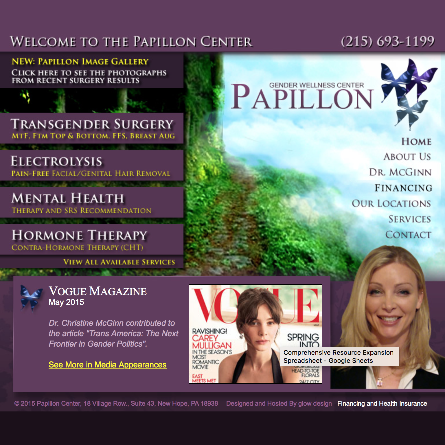 Papillion Center (Pennsylvania)