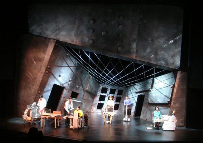 Machinal - Auburn Univ. 2010