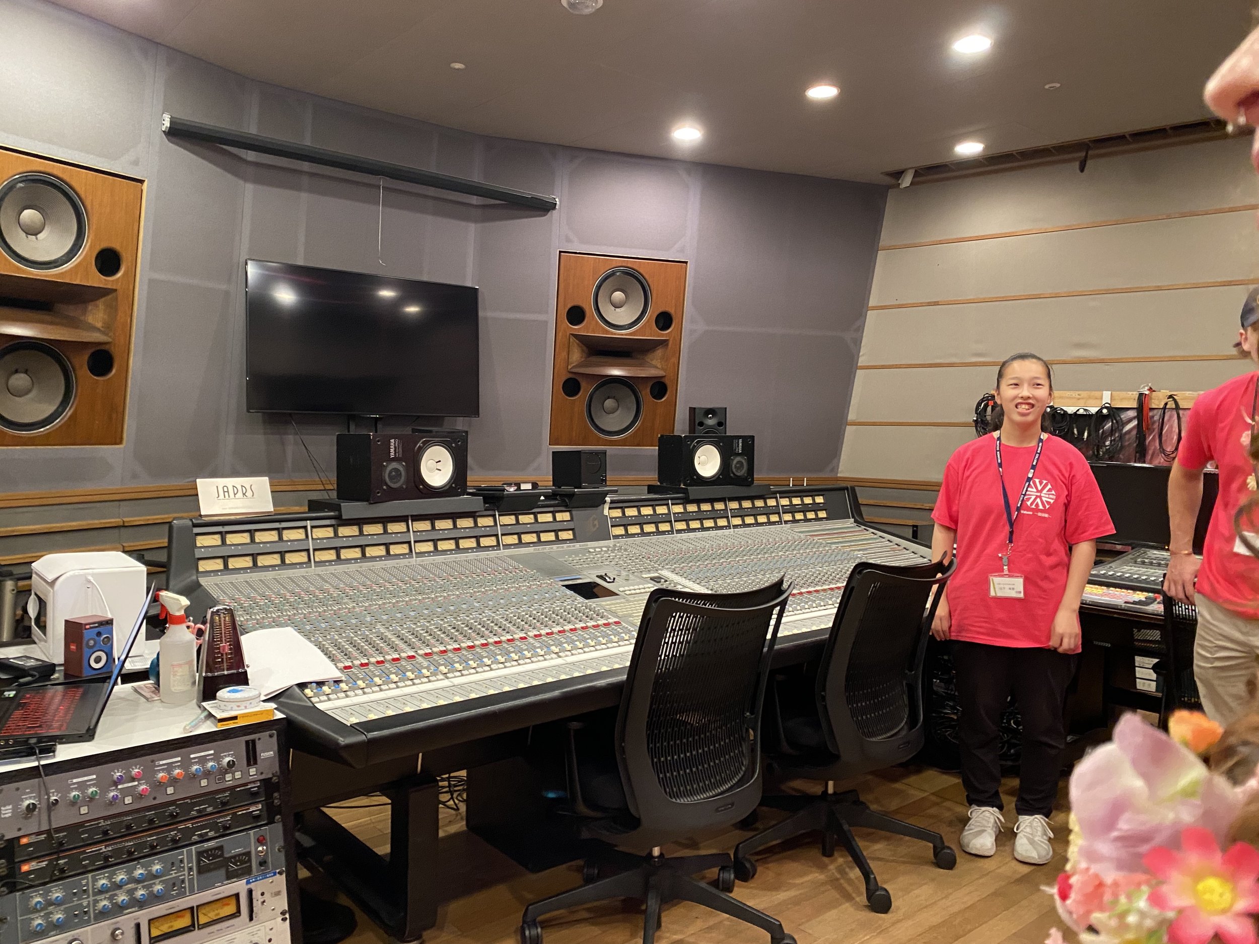 Technos Recording Studio