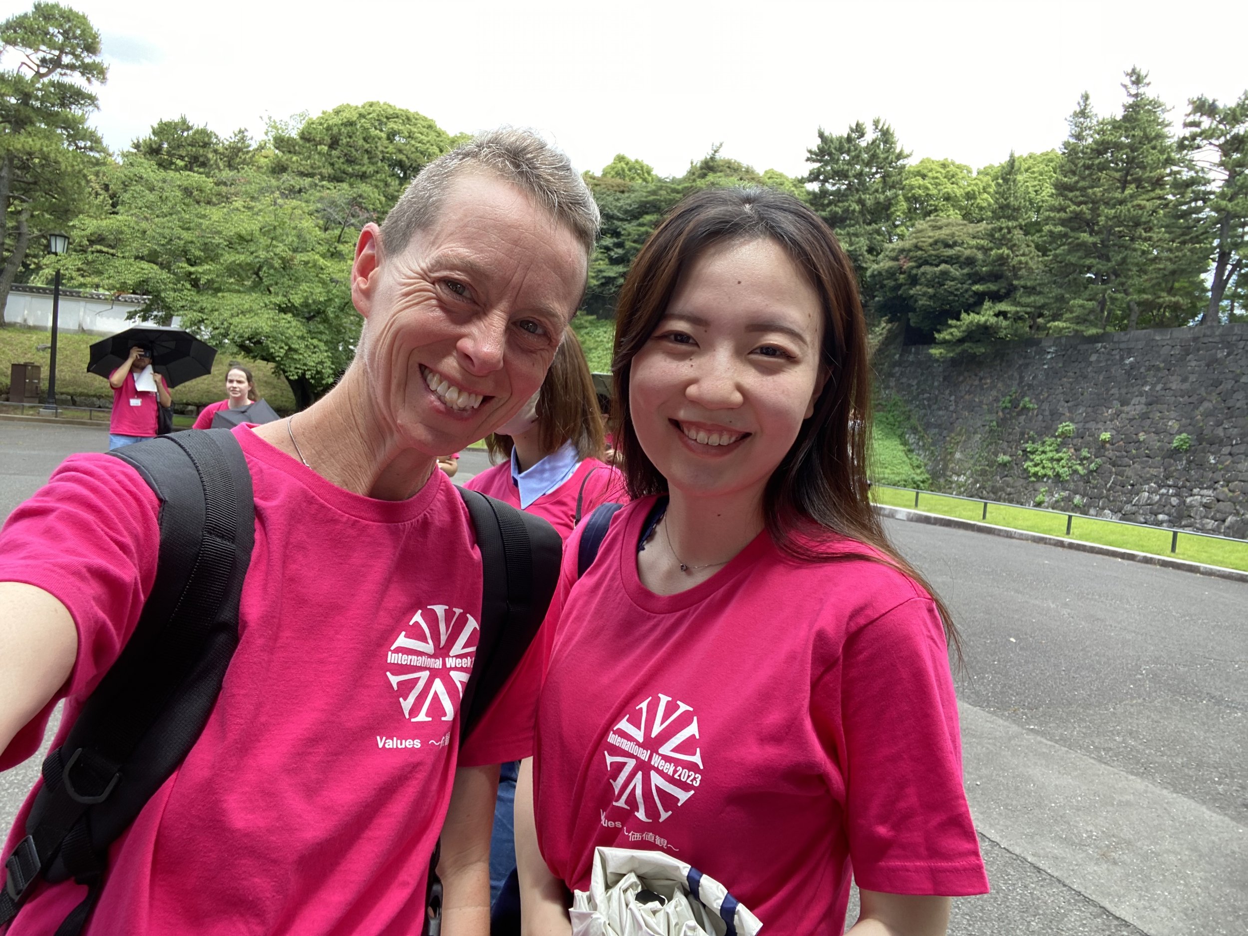 Mizaki and H stand on Imperial Palace grounds