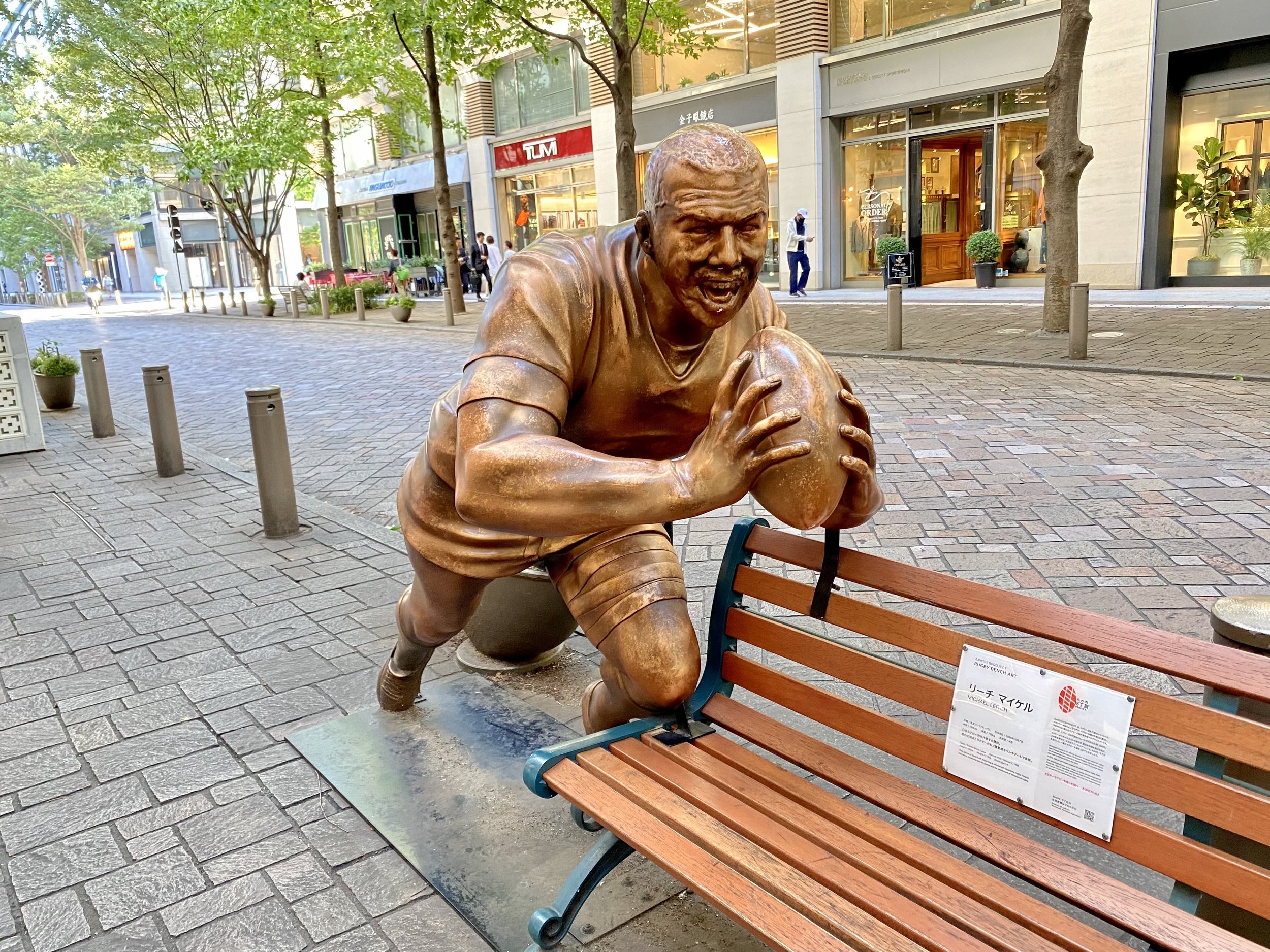 Rugby Statue