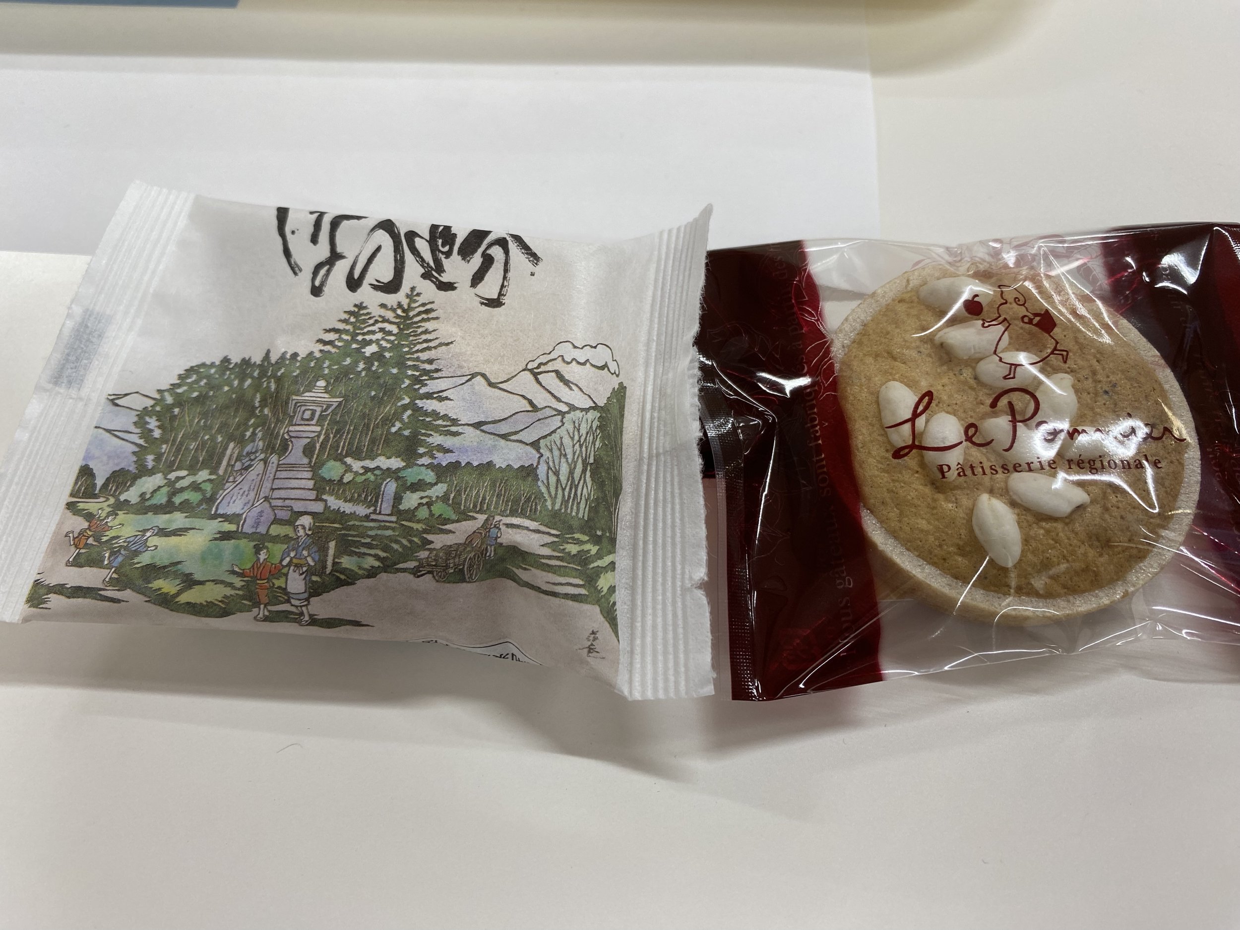 Saku Desserts.jpg