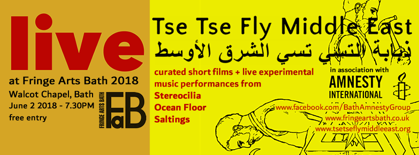 Tse Tse Fly Middle East LIVE