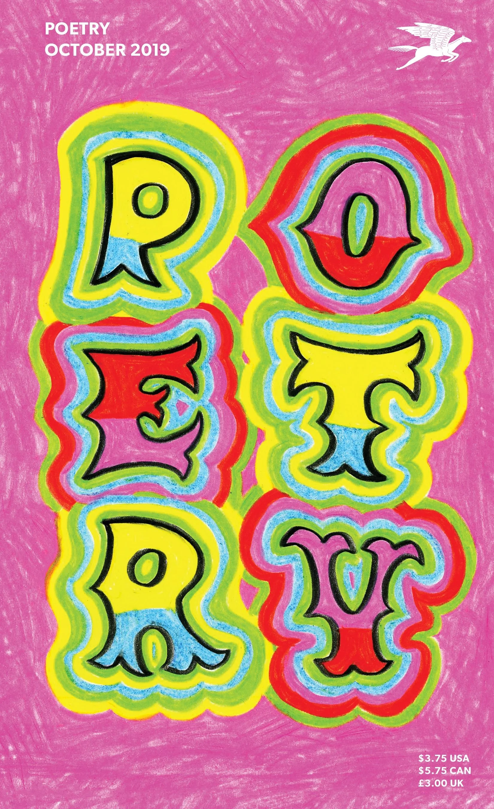 Magazine cover with the word “POETRY” arranged in six large, rounded, abstract letters, each outlined in layered bands of yellow, green, blue, and red, set against a textured pink background.
