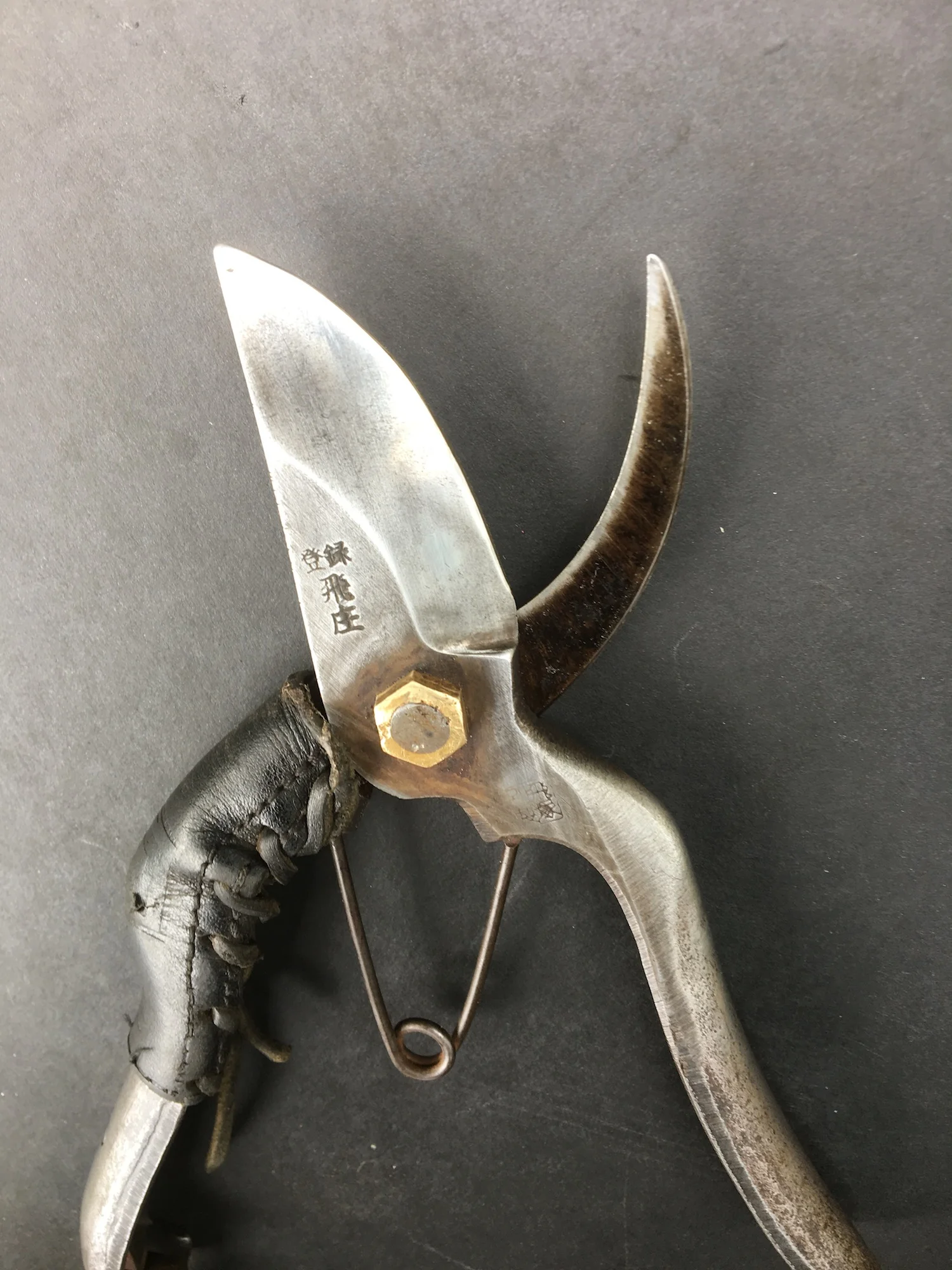 Scissor repair low res after.JPG