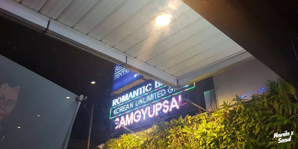 Sct. Rallos Street, cor Tomas Morato Ave, Diliman, Quezon City, Metro Manila