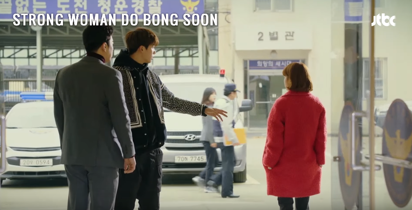 All screen grabs from 'STRONG WOMAN DO BONG SOON Ep 1 – So Damn Sexy' by DramaFever