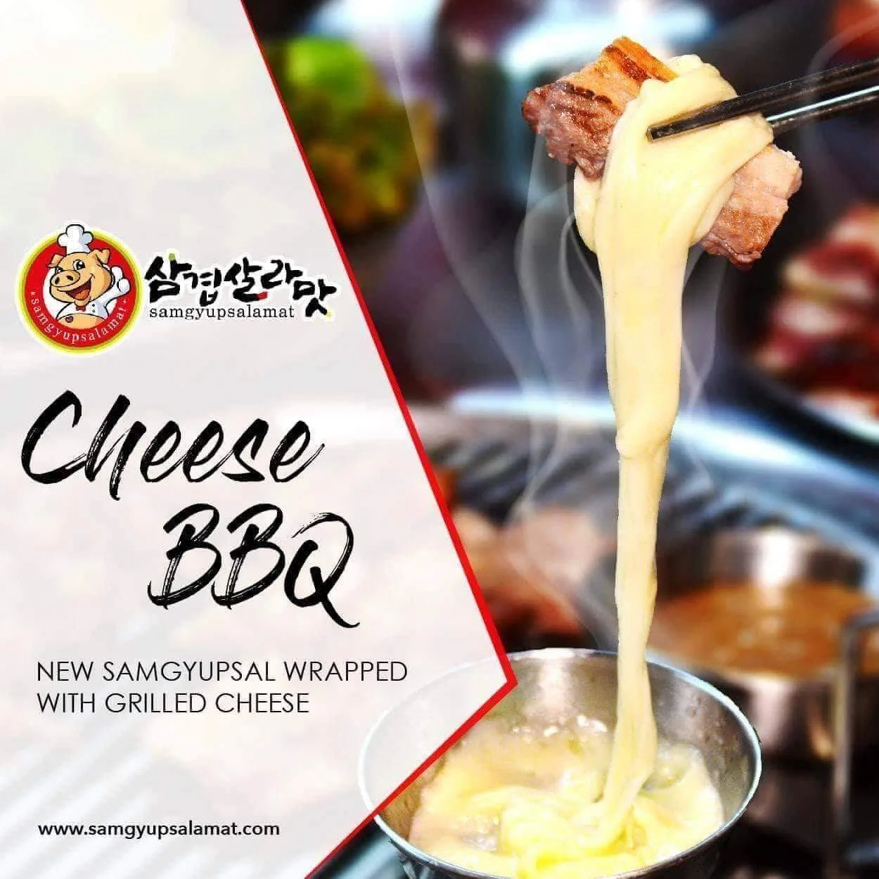 Image credit: Samgyupsalamat - 삼겹살라맛
