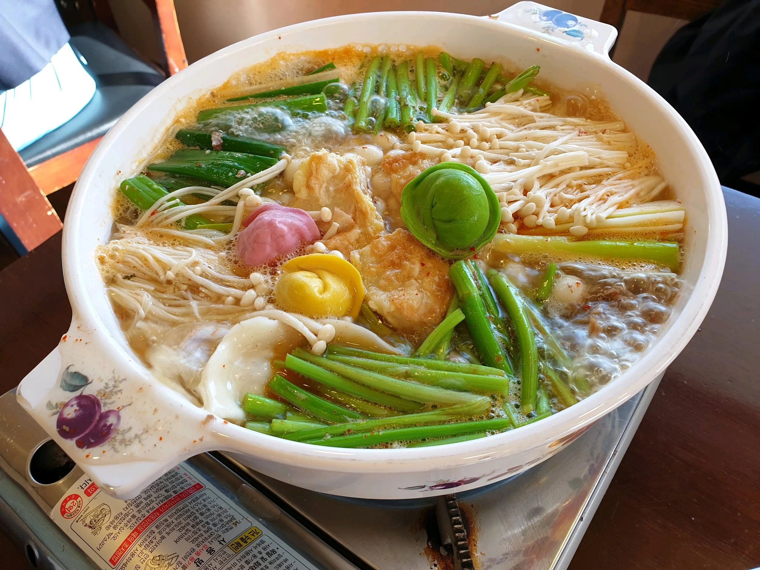 Image credit: Mango Plate