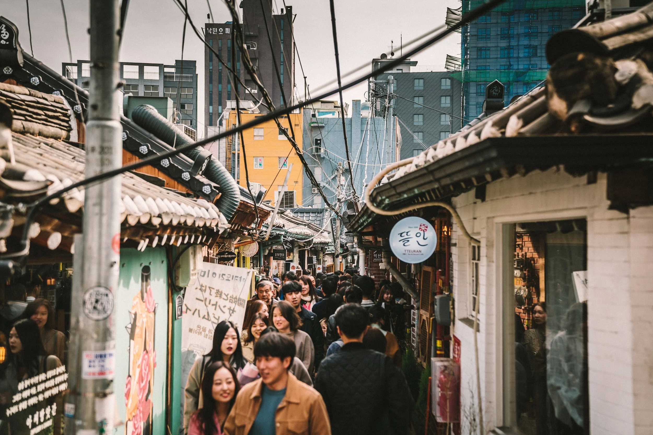 korea-travel-information-2019.jpg