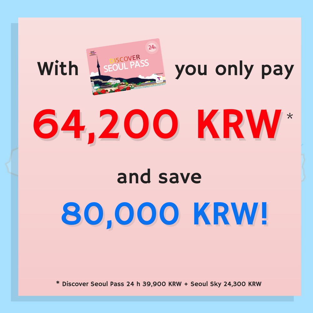 Estimate savings from the official Facebook account. Image credit: Discover Seoul Pass Facebook Page