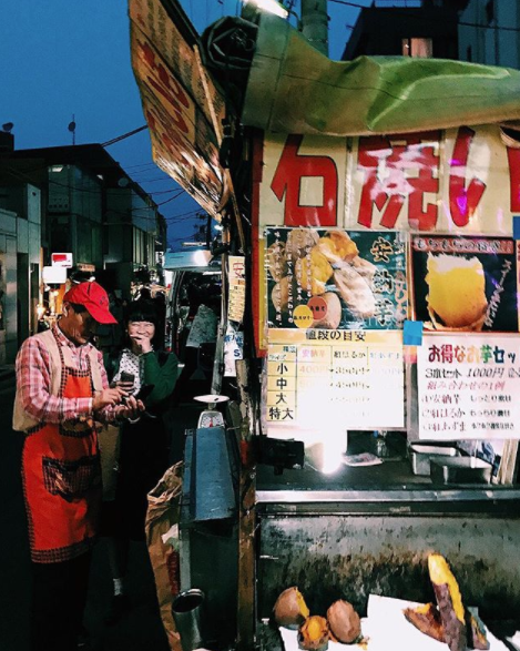 Food stand in Shimokitazawa Tokyo Japan (Copy)
