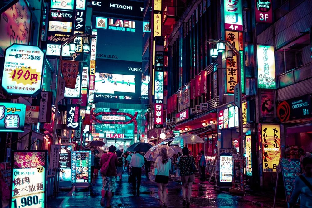 Shinjuku at night - notthefamousone