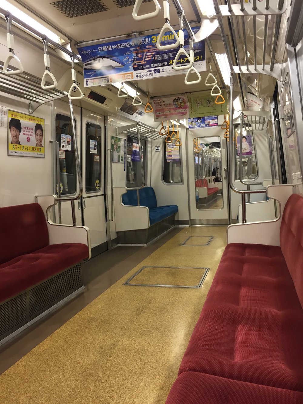 Japanese subway cart