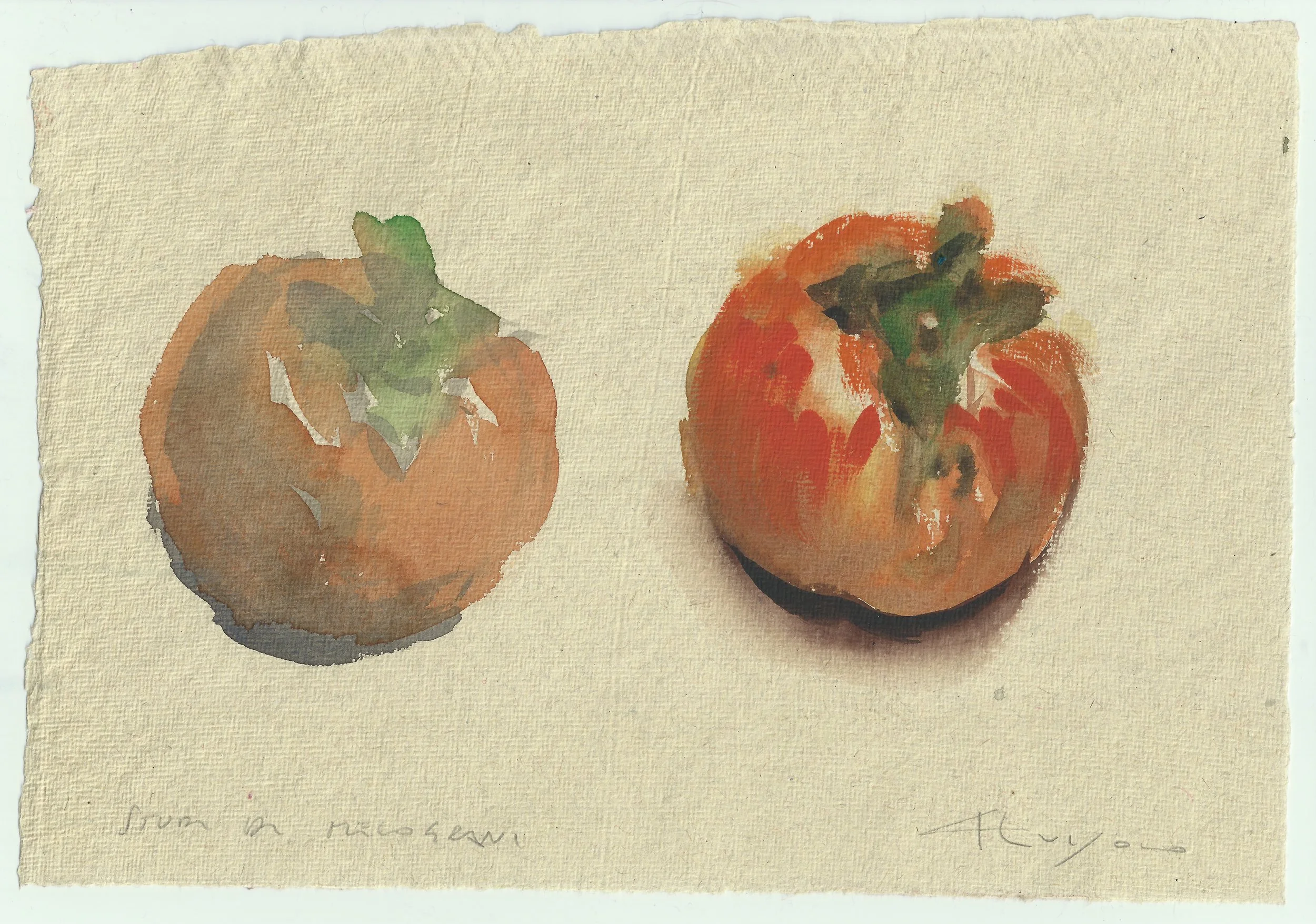 routine, 2015