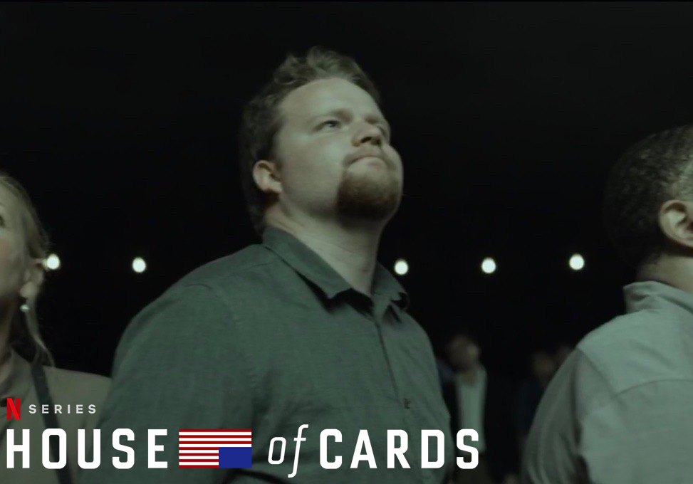 House_of_Cards LOGO.png