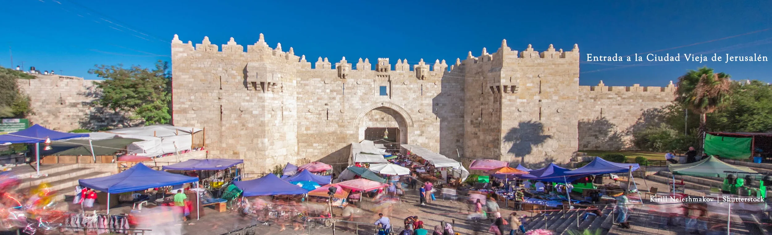Damascus gate_espanol.jpg