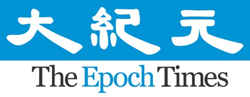 Epoch-Times-Logo.jpg