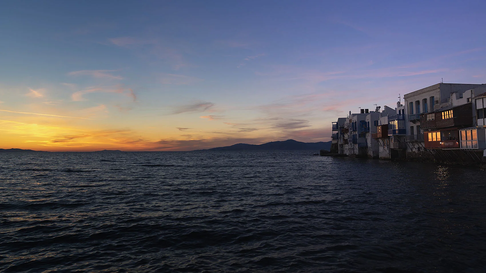 candy-lai-flosslai-mykonos-sunset.jpg