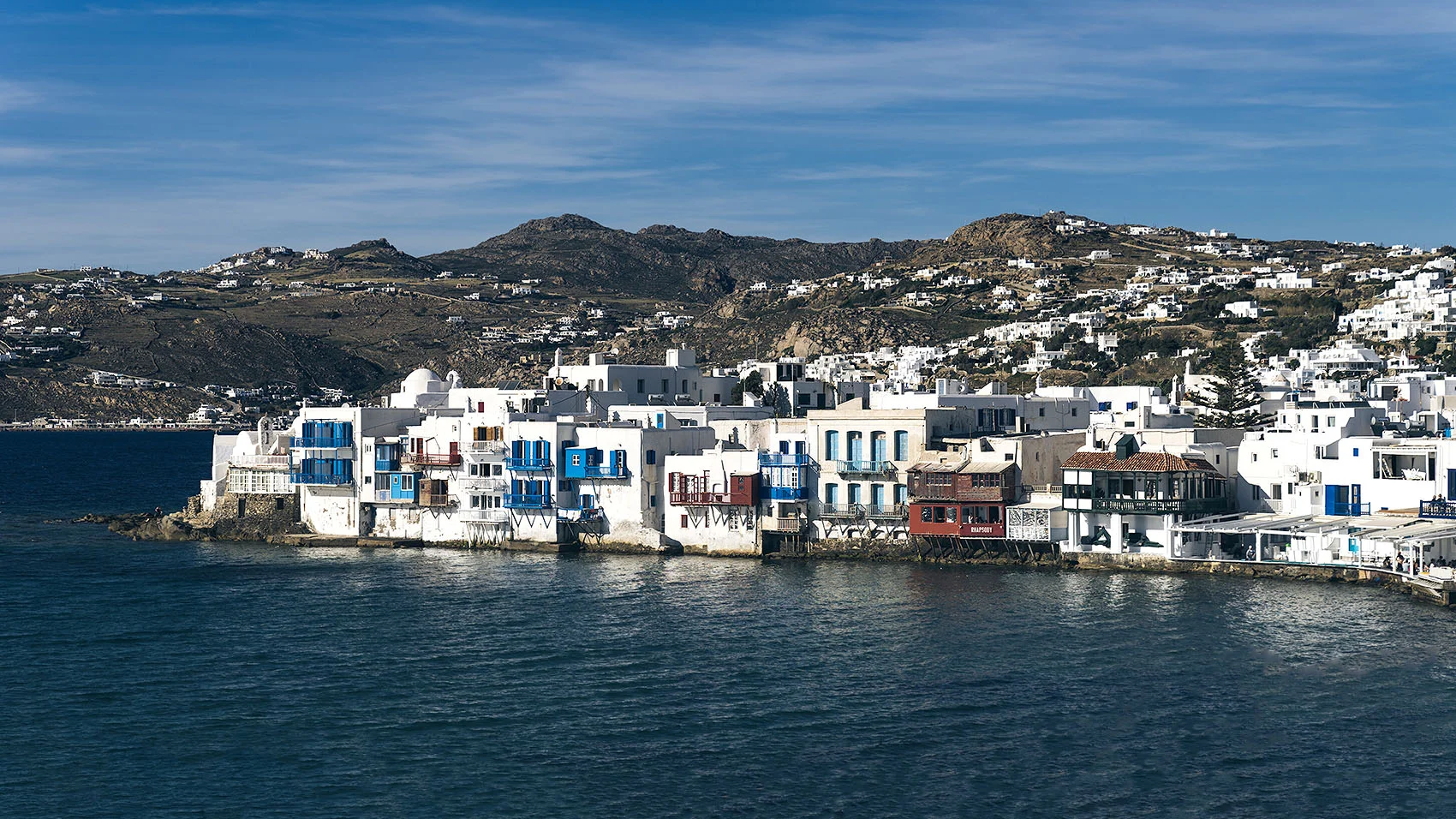 candy-lai-flosslai-mykonos-island.jpg
