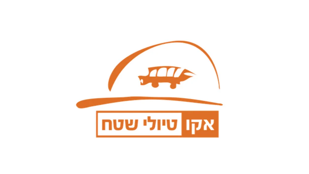 .... טיול לטאיוואן ואוקינאווה ביפן .. Trip to Taiwan and Okinawa in Japan ....