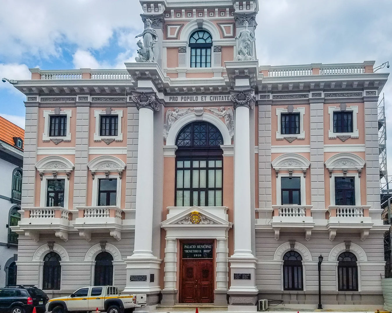 Panama Canal Museum