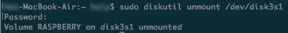 02_unmount.png