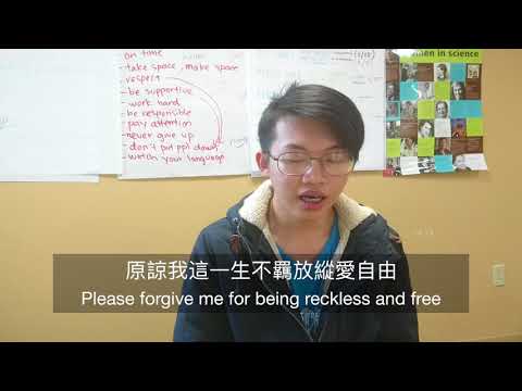 《海闊天空》