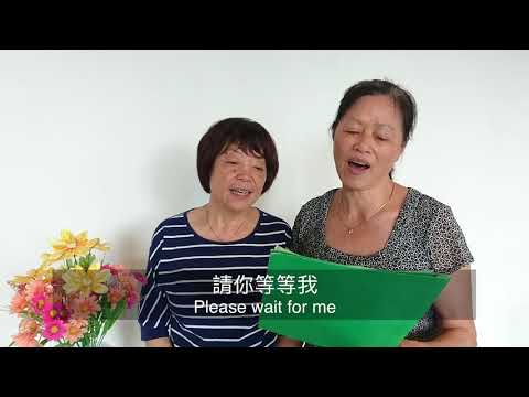 《獻給媽媽的歌》Song for Mom