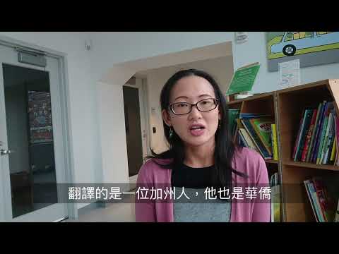 载开清晨的事 / On The Winds of The Dawn