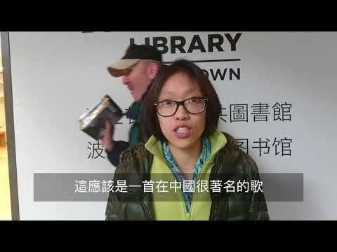 《找朋友》Find a Friend