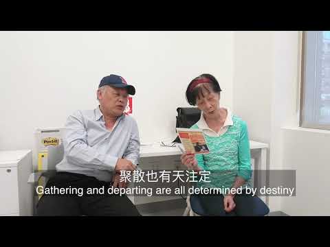 Shiyuan Yu with Yu Hong Huang
