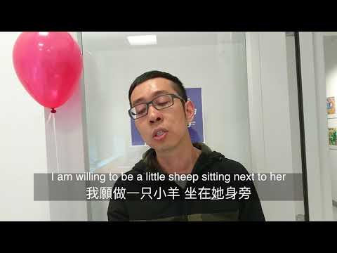 《在那遙遠的地方》- "In That Distant Place"