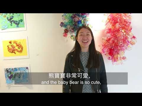 세 마리 《三隻熊》Three Bears