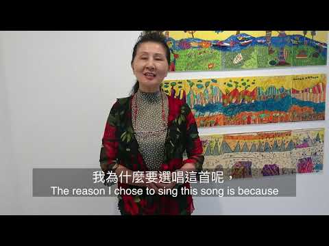 梨花頌 Song of the Pear Blossom