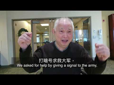 《阿里山的姑娘》Girl on Ali Mountain