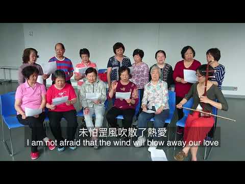 《萬水千山總是情》Rivers And Mountains Are All About Love