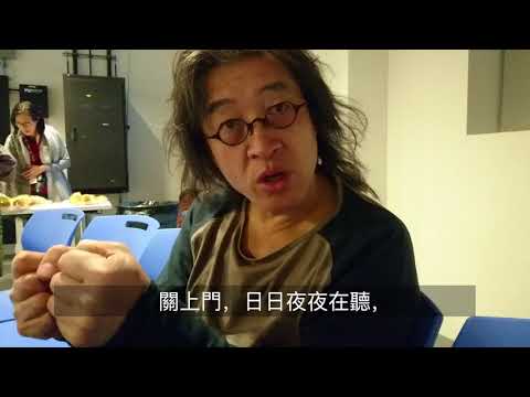 宿 Resting Place - poem by Bei Ling 貝嶺