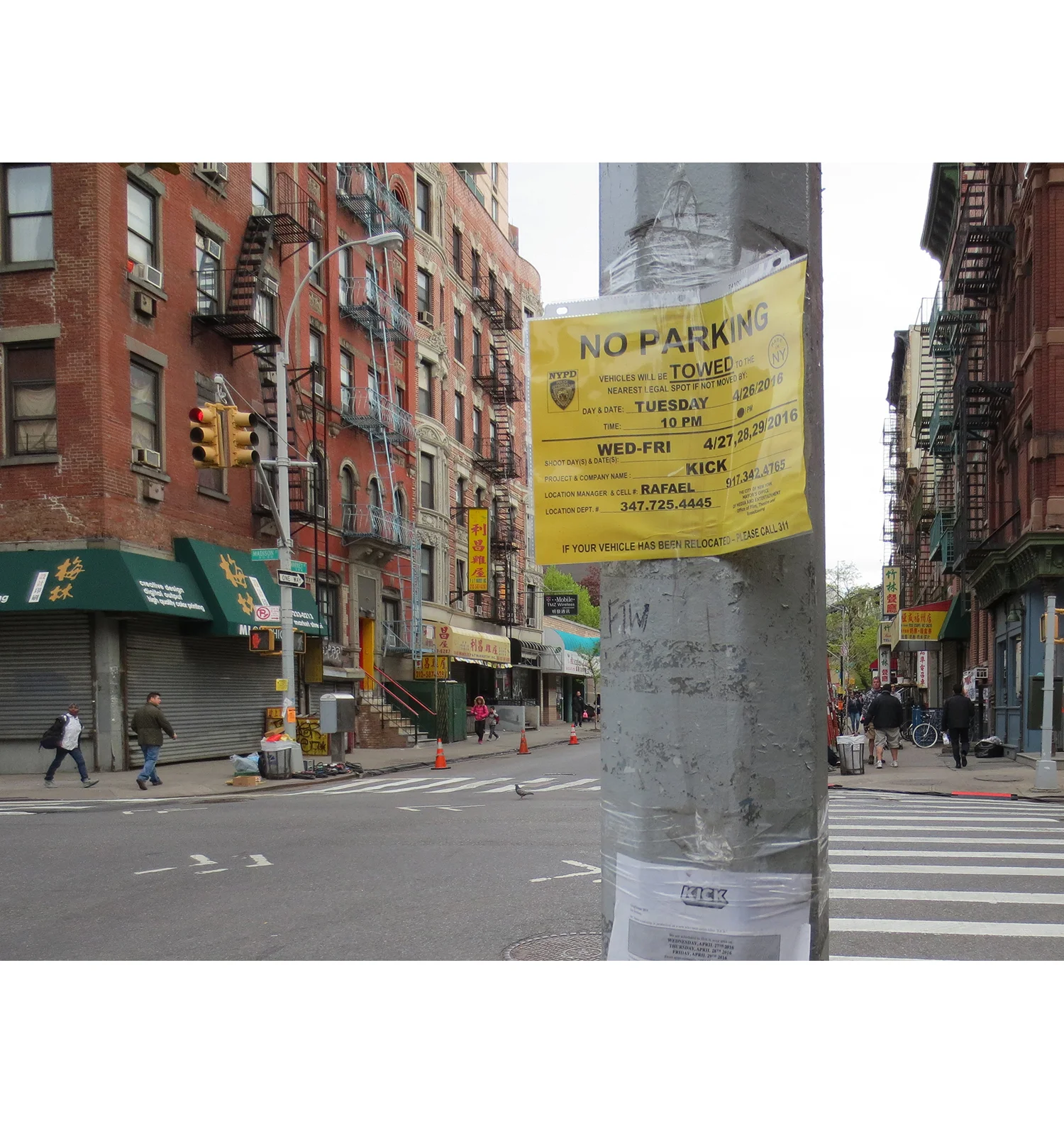 LauraNova_LESCitizensParade_Banner_3.jpg
