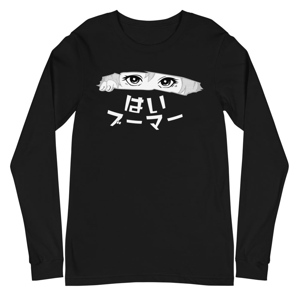 okbuma-(1)_mockup_Front_Flat_Black.png