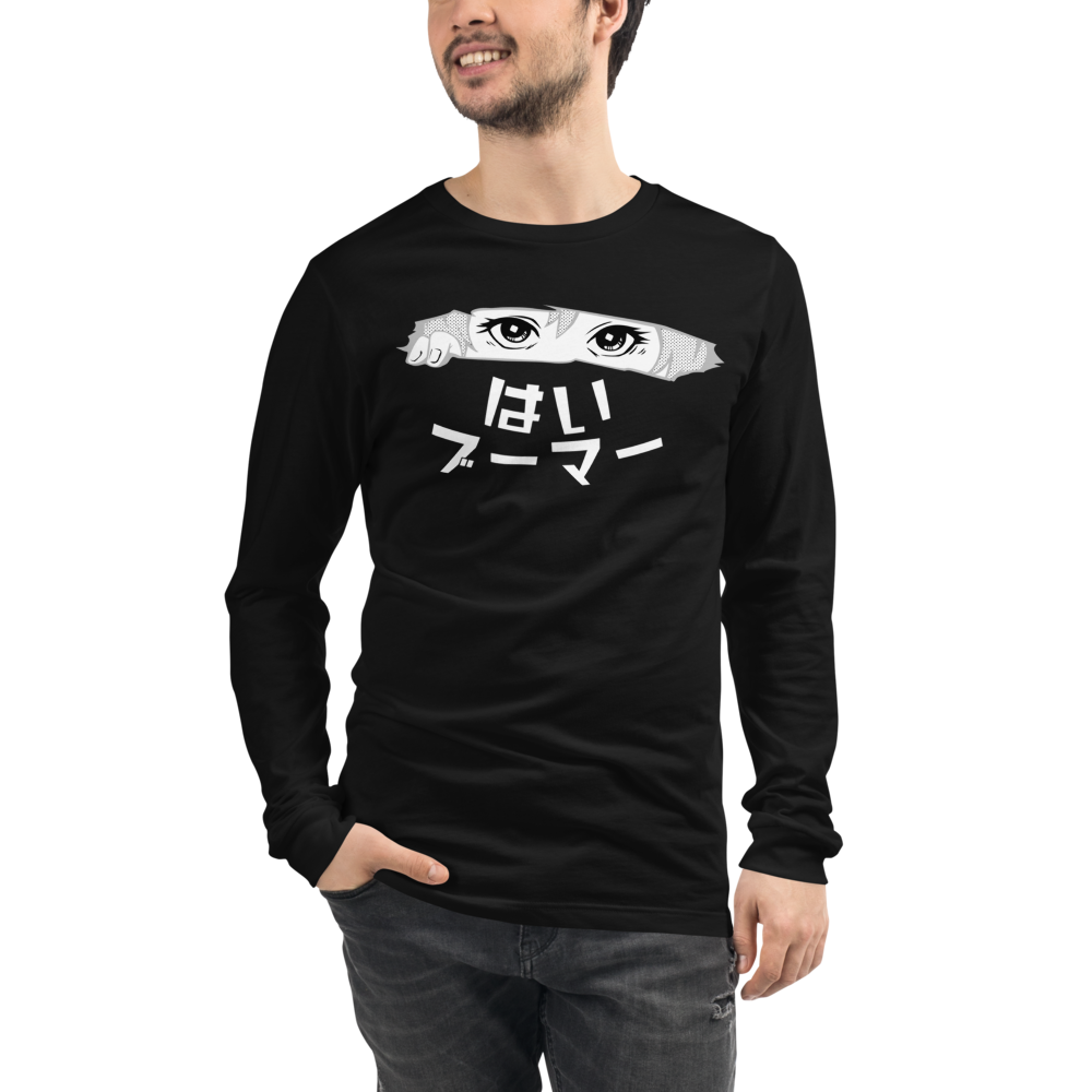 okbuma-(1)_mockup_Front_Mens_Black.png