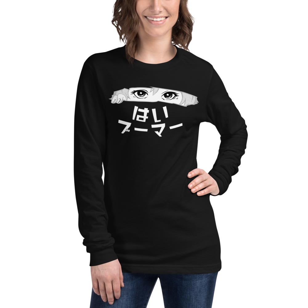 okbuma-(1)_mockup_Front_Womens_Black.png