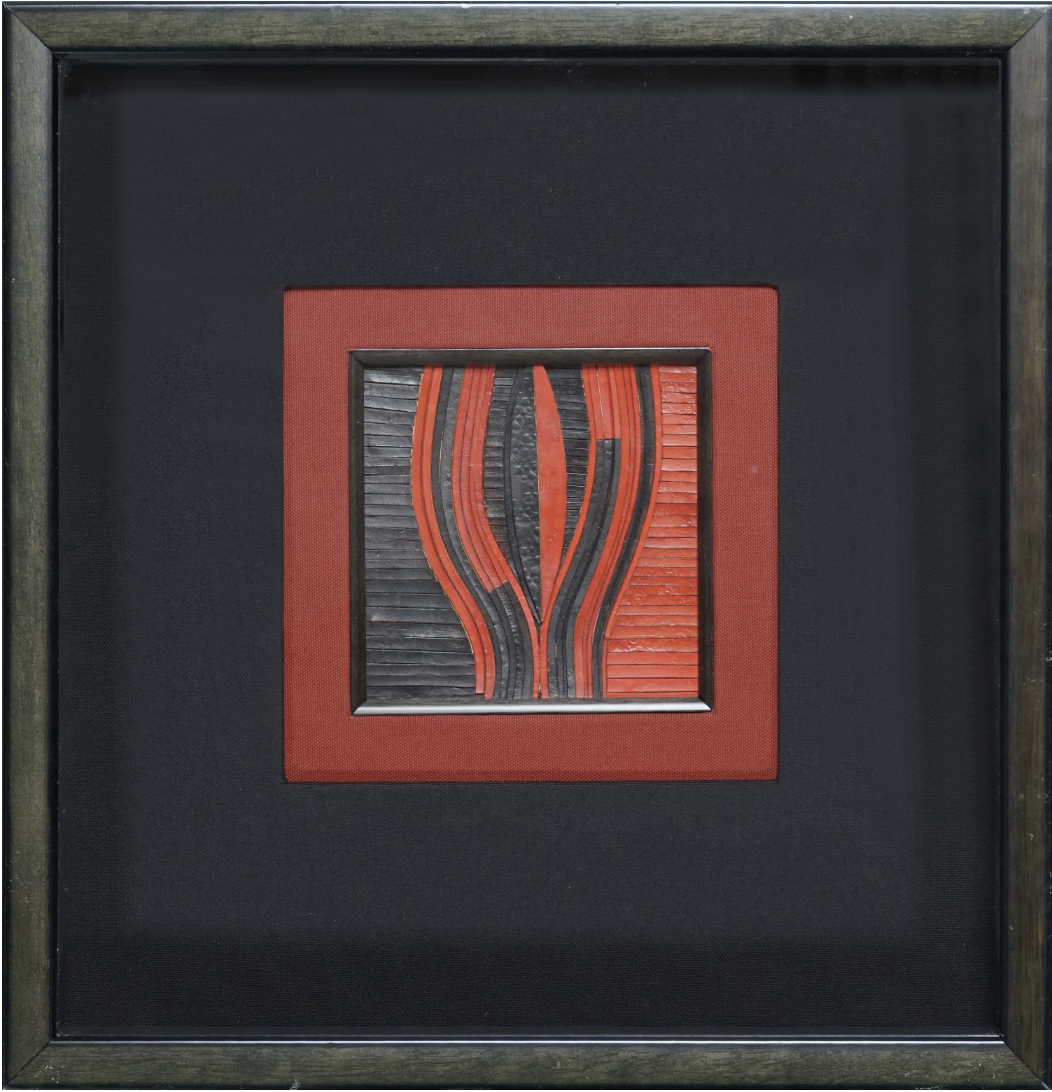 "Tulip" (1967)
