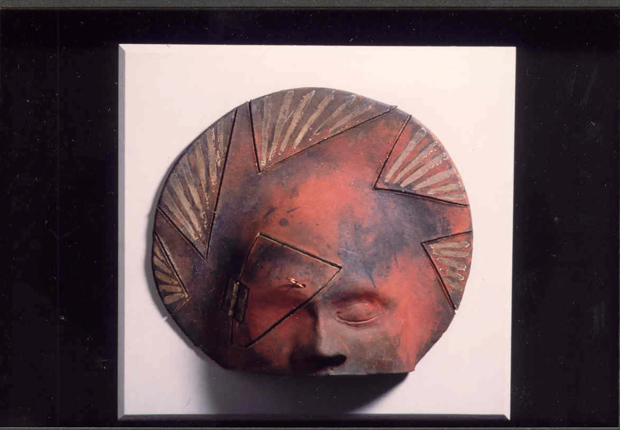 Sago, raku fired stoneware, 12"x13"x4.5"