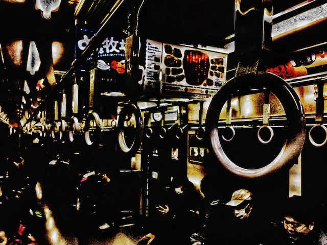 Dark Commute