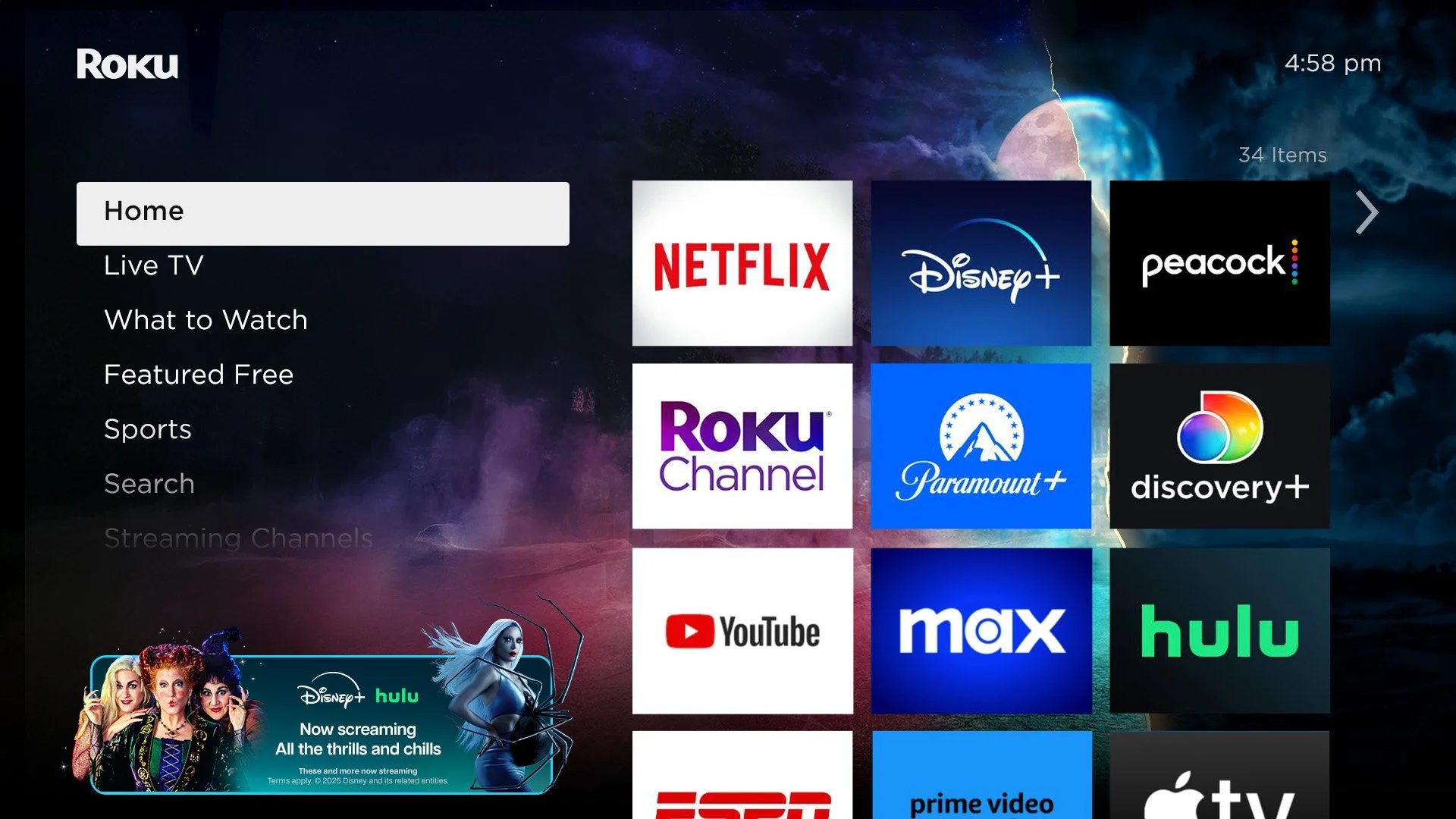 Disney Riku DISNEY — SRM designs